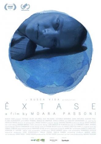 Êxtase (фильм 2020)