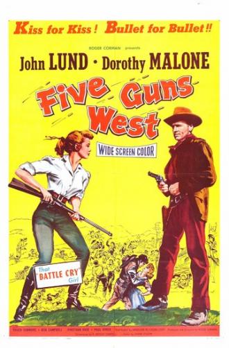 Пять ружей Запада (фильм 1955)