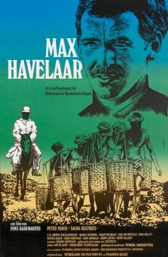 Макс Хавелар (фильм 1976)