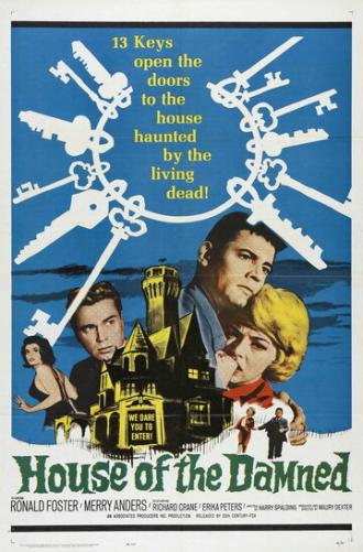 Дом проклятых (фильм 1963)