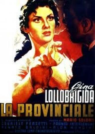 Провинциалка (фильм 1953)
