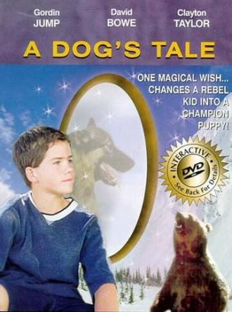 Собачья история (фильм 1999)