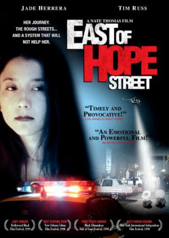 East of Hope Street (фильм 1998)