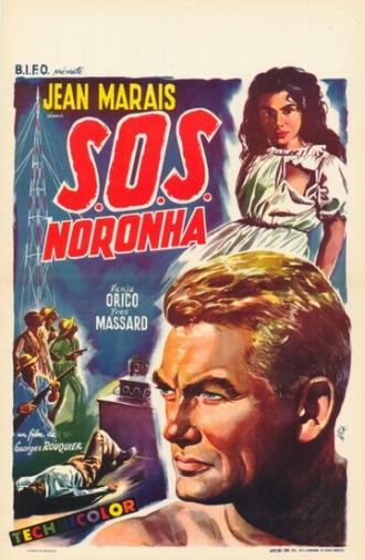 СОС, Норонга! (фильм 1957)