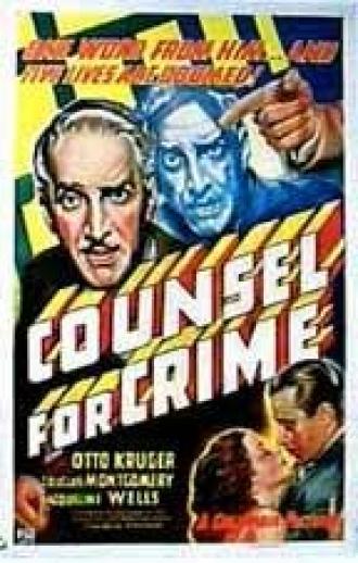 Counsel for Crime (фильм 1937)