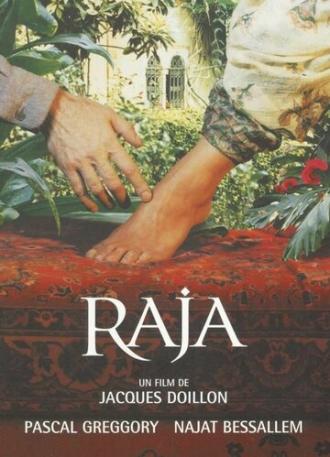 Раджа (фильм 2003)