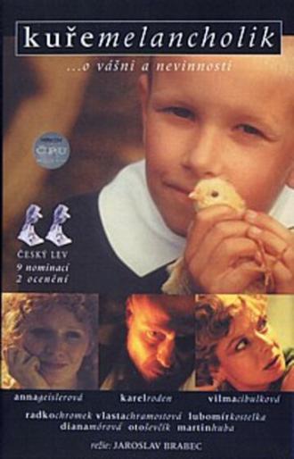 Меланхолическая курица (фильм 1999)