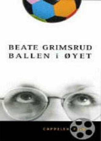 Ballen i øyet (фильм 2000)