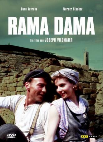 Рама Дама (фильм 1991)