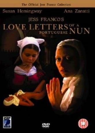 Любовные письма португальской монахини (фильм 1977)