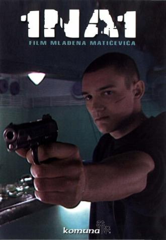 1 na 1 (фильм 2002)