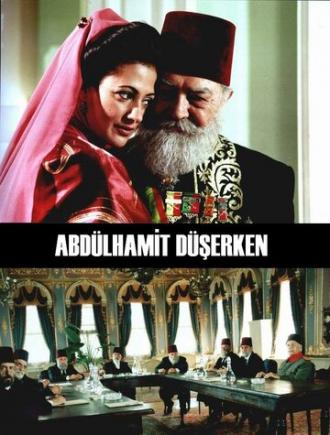 Abdülhamit düserken (фильм 2002)