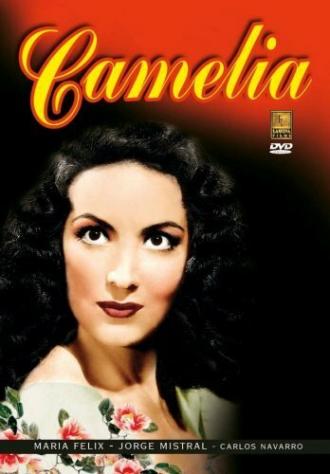 Камелия (фильм 1954)