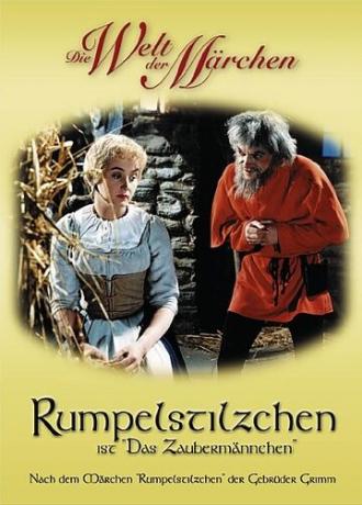Румпельштильцхен (фильм 1960)