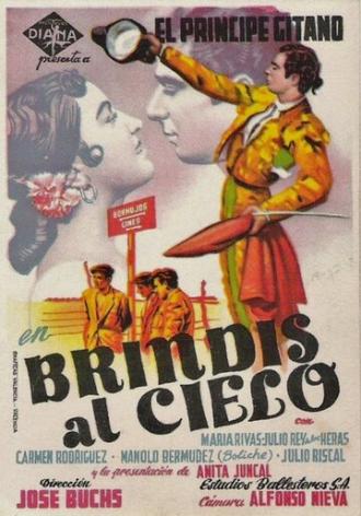 Brindis al cielo (фильм 1954)