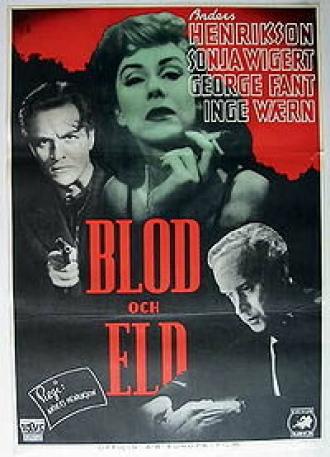 Blod och eld (фильм 1945)