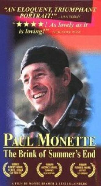Пол Монетте: Окончание лета (фильм 1996)