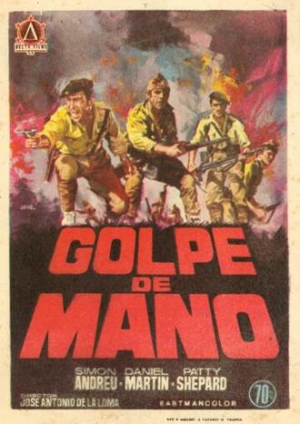 Golpe de mano (фильм 1970)