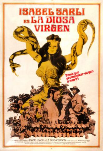 Богиня-девственница (фильм 1974)