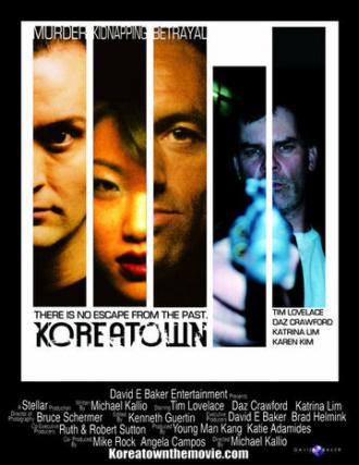 Koreatown (фильм 2007)