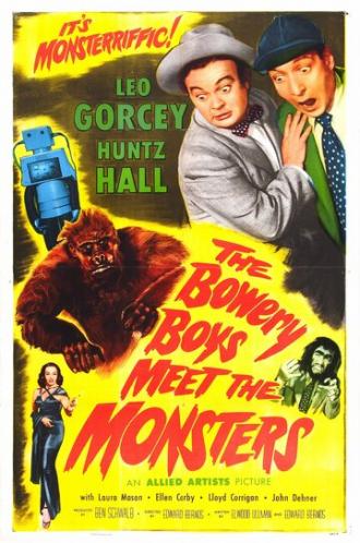 The Bowery Boys Meet the Monsters (фильм 1954)