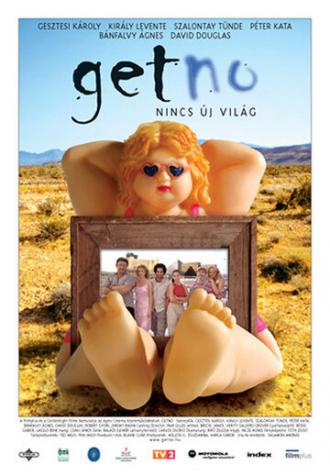 Getno (фильм 2004)