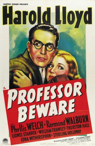 Профессор, остерегайся (фильм 1938)