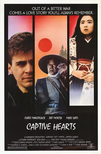 Пленные сердца (фильм 1987)