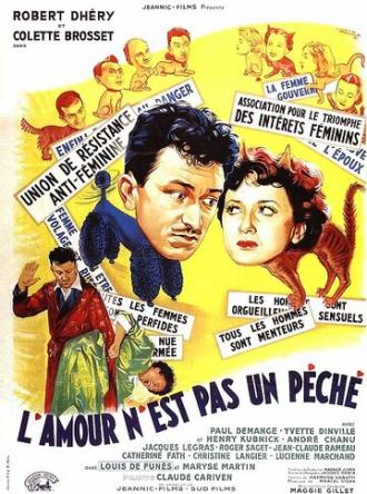 Любовь — не грех (фильм 1952)