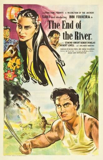 The End of the River (фильм 1947)