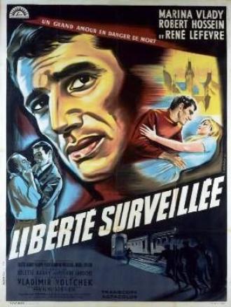 Свобода под надзором (фильм 1957)