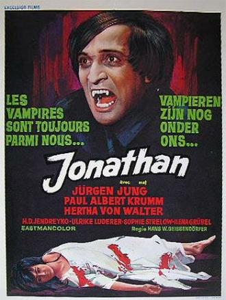 Джонатан (фильм 1970)