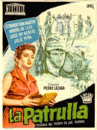 Патруль (фильм 1954)