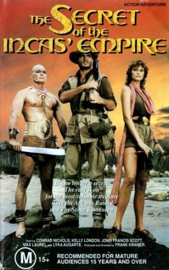 Секрет империи инков (фильм 1987)