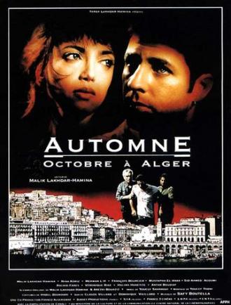 Осень... Октябрь в Алжире (фильм 1993)