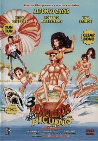 Три плутоватых лодочника (фильм 1989)