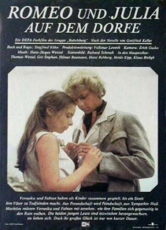 Сельские Ромео и Джульетта (фильм 1983)