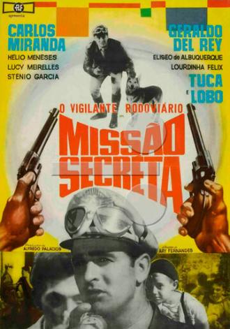 Мстители на секретной миссии (фильм 1967)