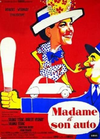 Madame et son auto (фильм 1958)