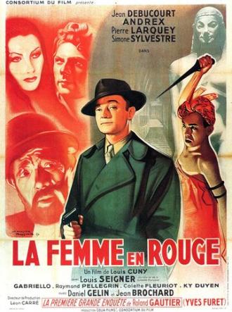 Женщина в красном (фильм 1947)