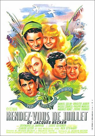 Свидание в июле (фильм 1949)