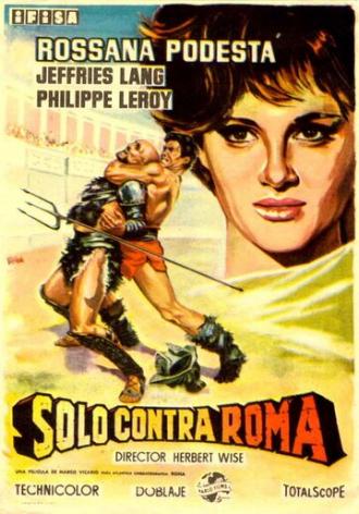 Один против Рима (фильм 1962)
