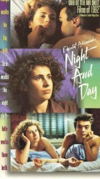 Ночь и день (фильм 1991)