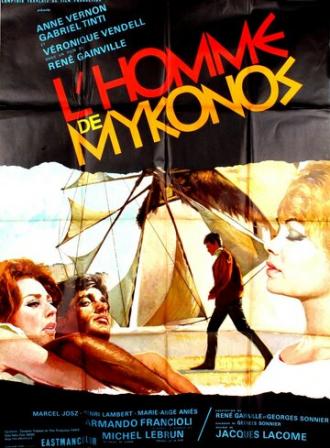 Человек с Миконоса (фильм 1966)