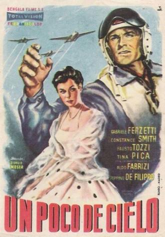 Немного неба (фильм 1955)