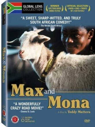 Макс и Мона (фильм 2004)