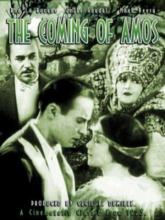 The Coming of Amos (фильм 1925)