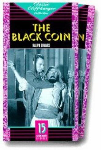 The Black Coin (фильм 1936)