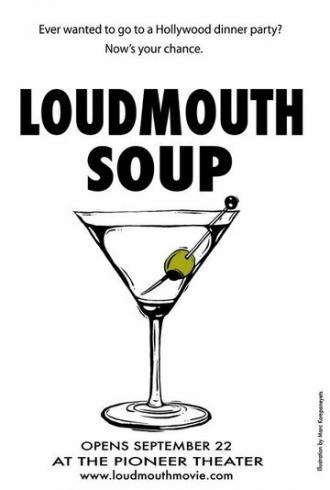 Loudmouth Soup (фильм 2005)
