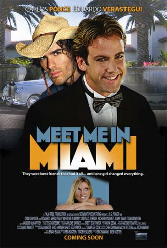 Встретьте меня в Майами (фильм 2005)